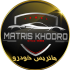 کارشناسی خودرو ماتریس خودرو